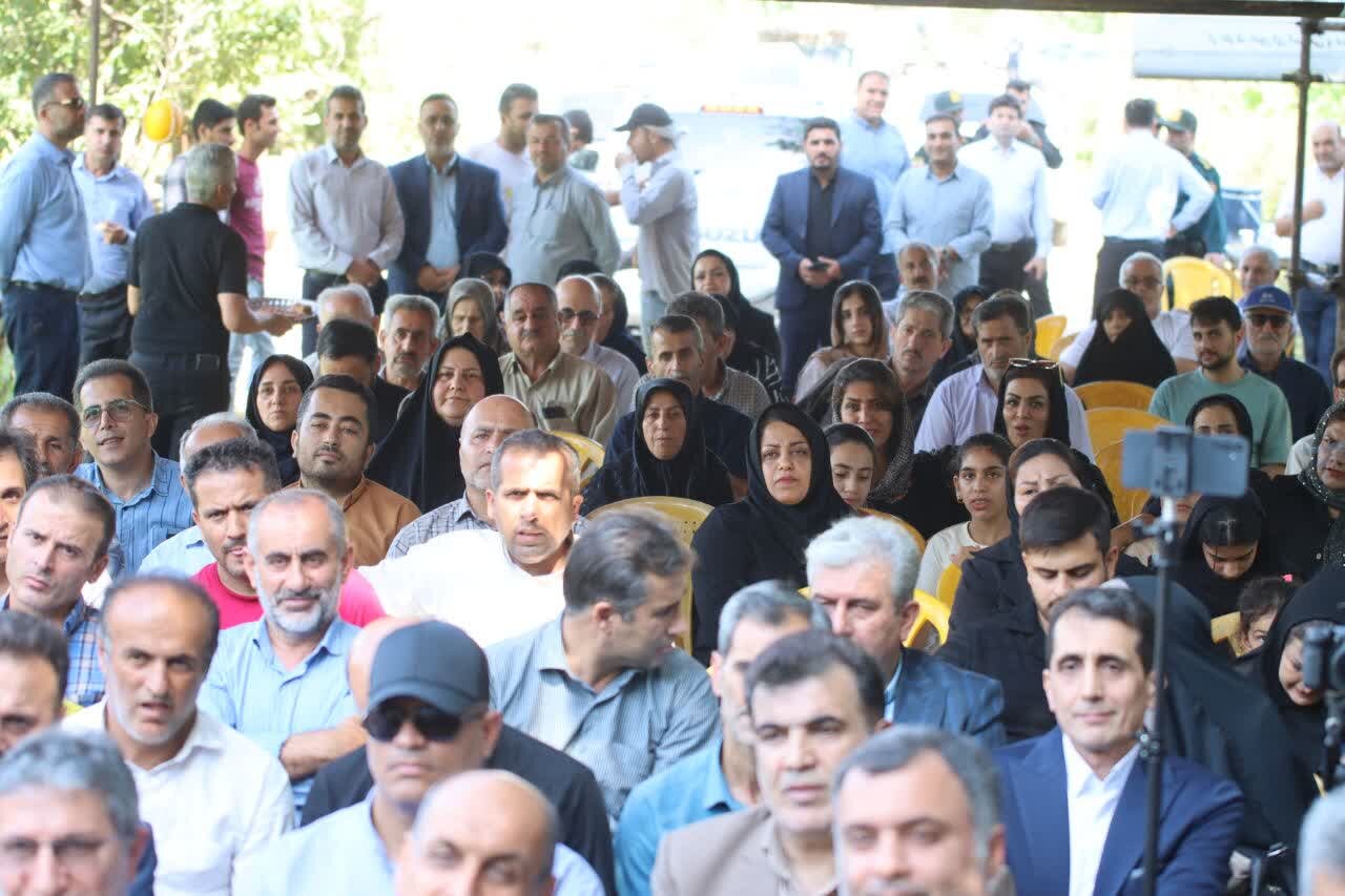 خبرگزاری آریا