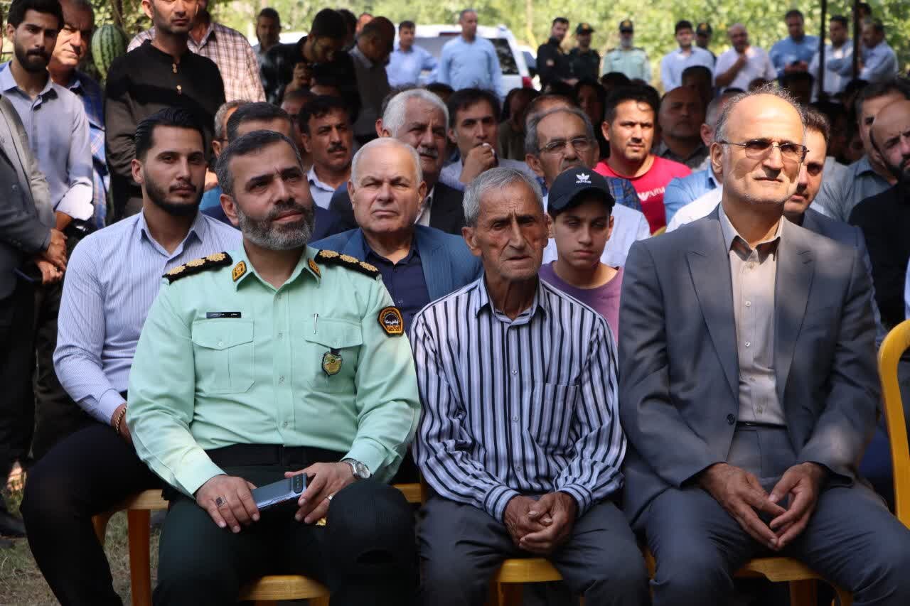 خبرگزاری آریا