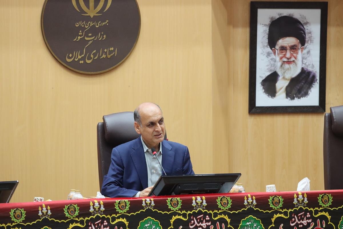 خبرگزاری آریا