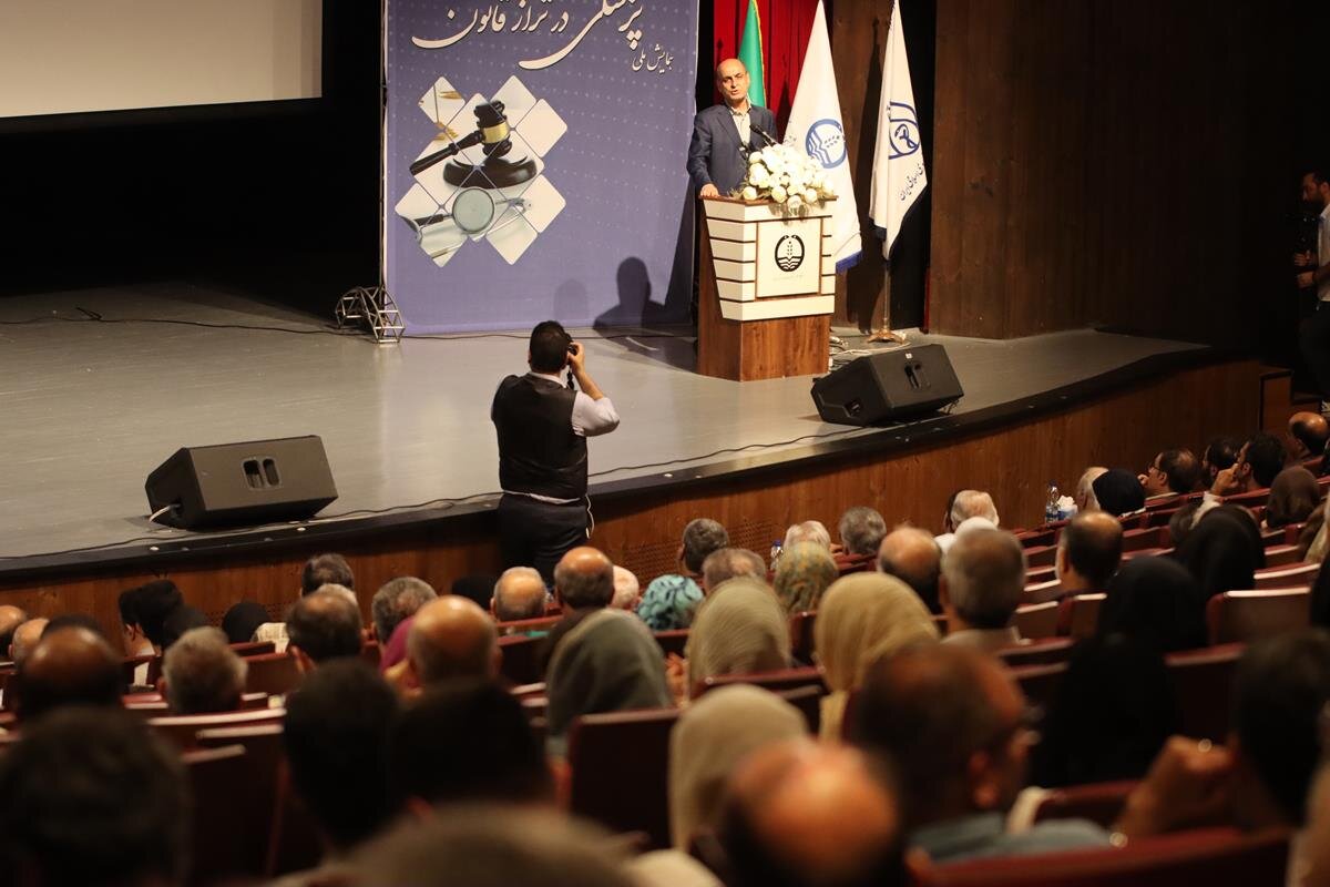 خبرگزاری آریا