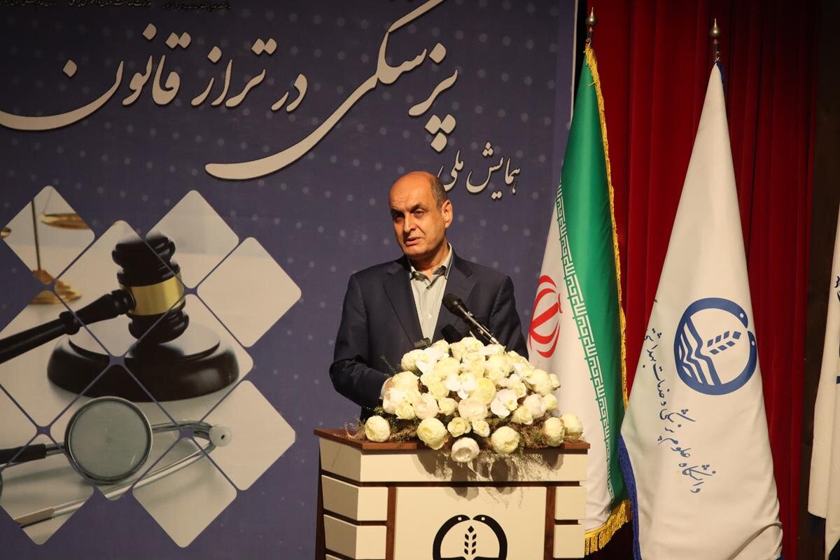 خبرگزاری آریا