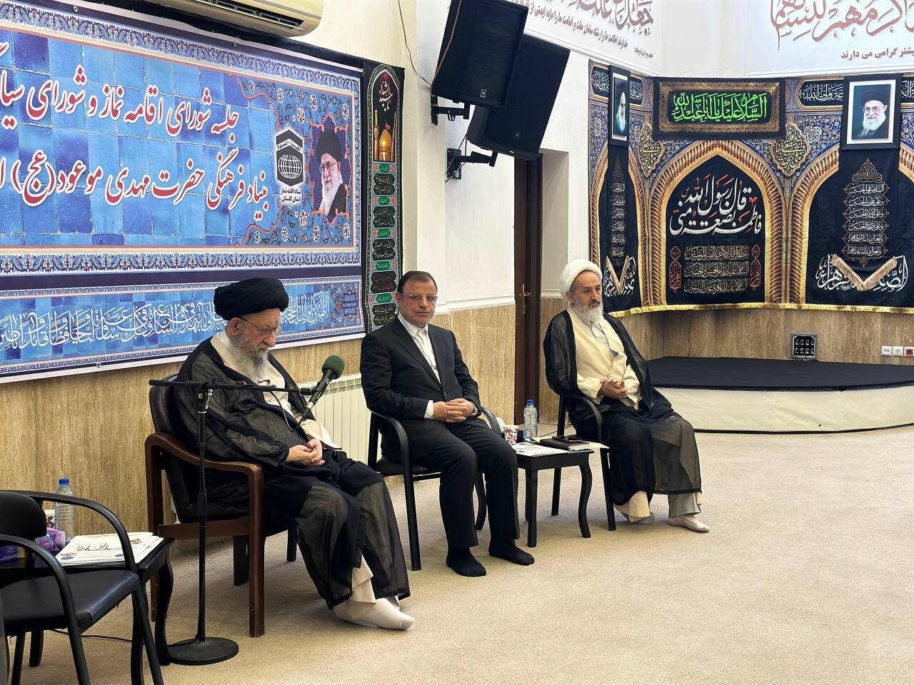 خبرگزاری آریا