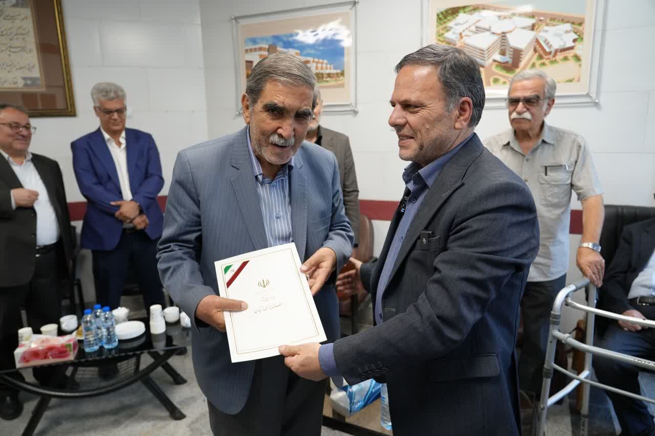 خبرگزاری آریا