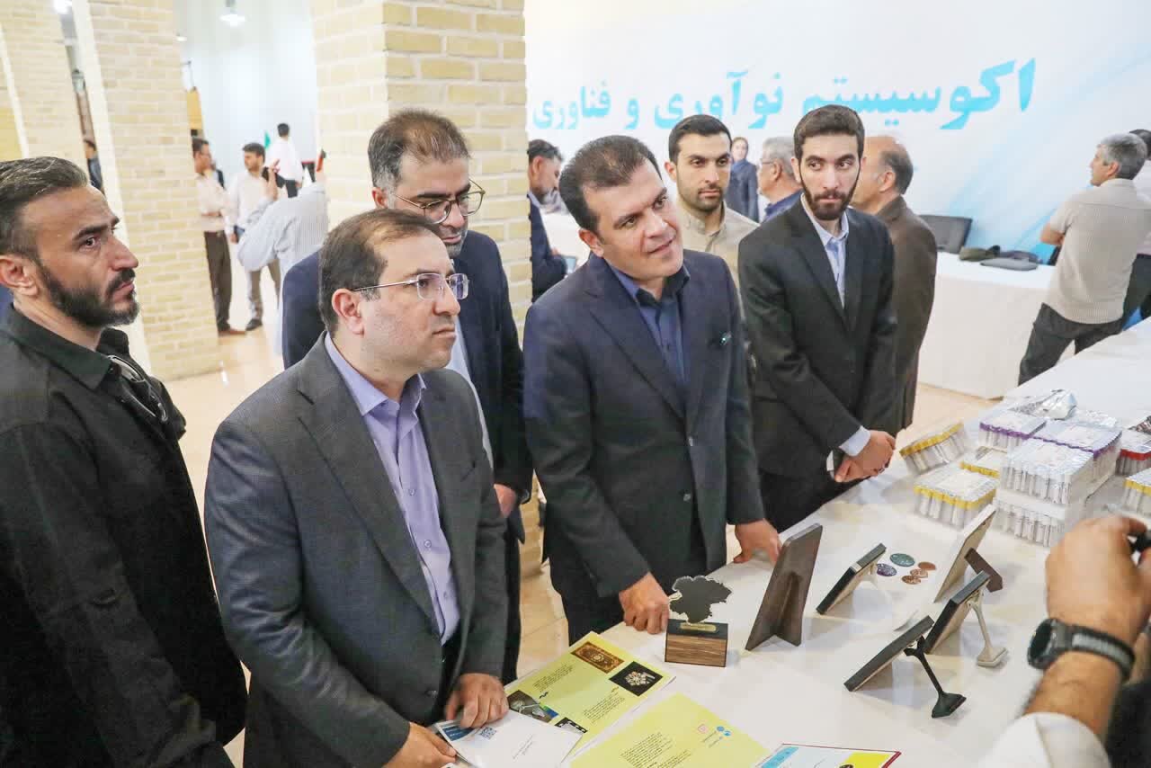 خبرگزاری آریا
