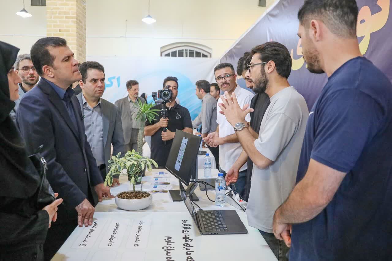 خبرگزاری آریا