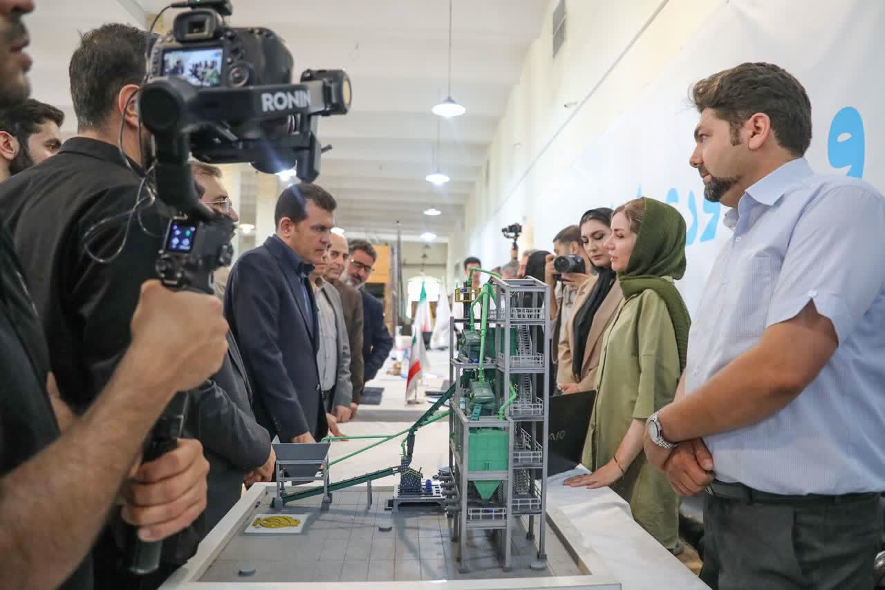 خبرگزاری آریا