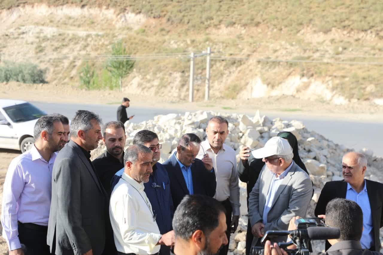 خبرگزاری آریا