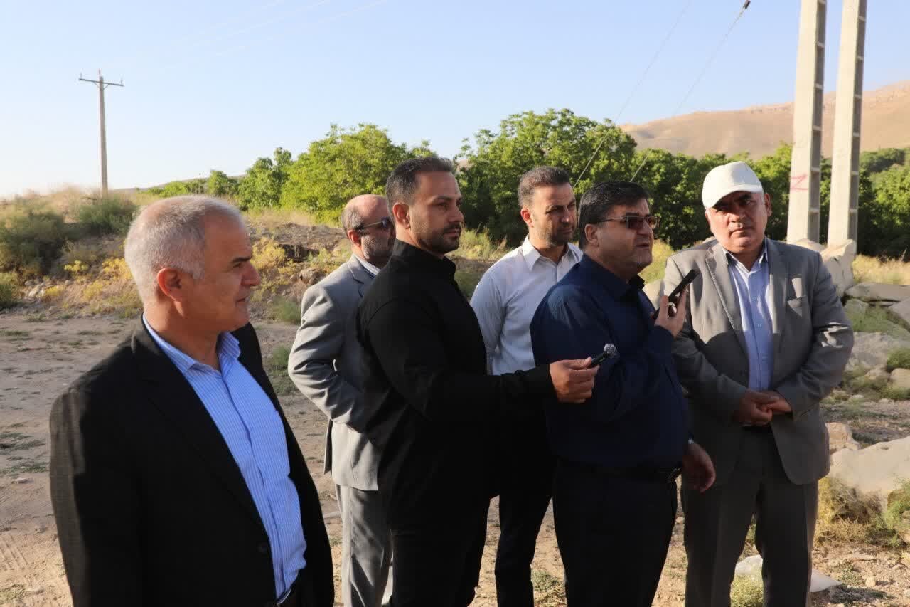 خبرگزاری آریا