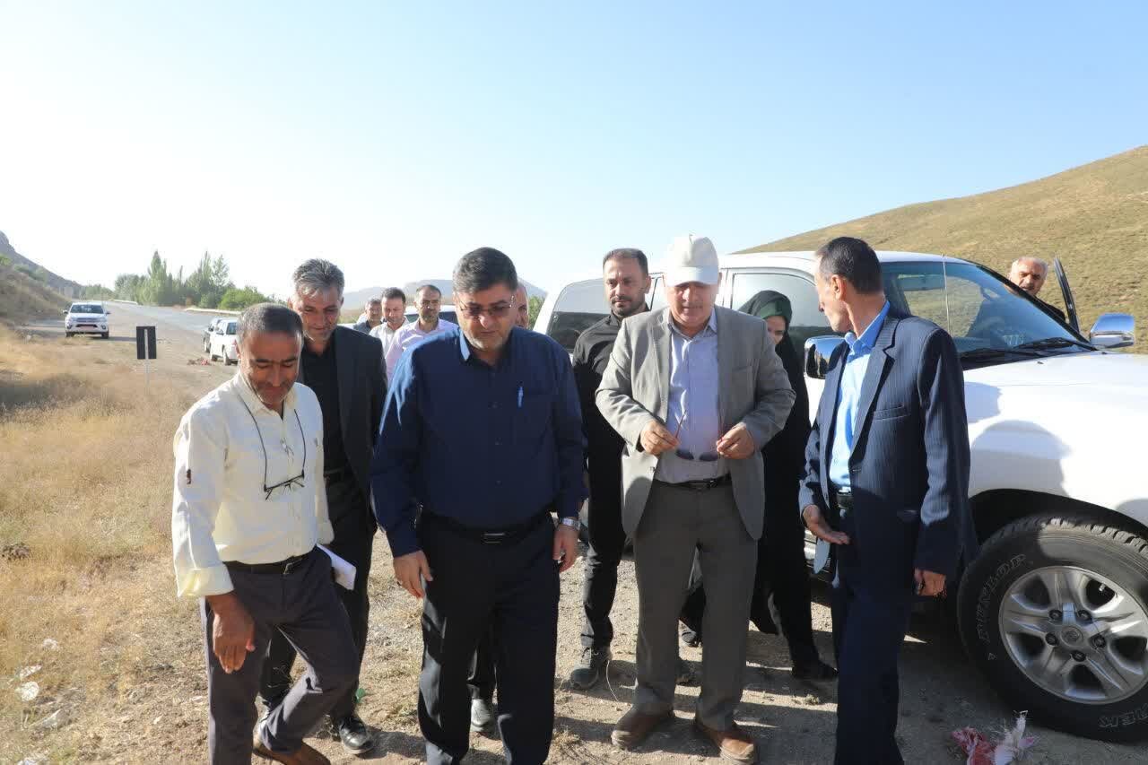 خبرگزاری آریا