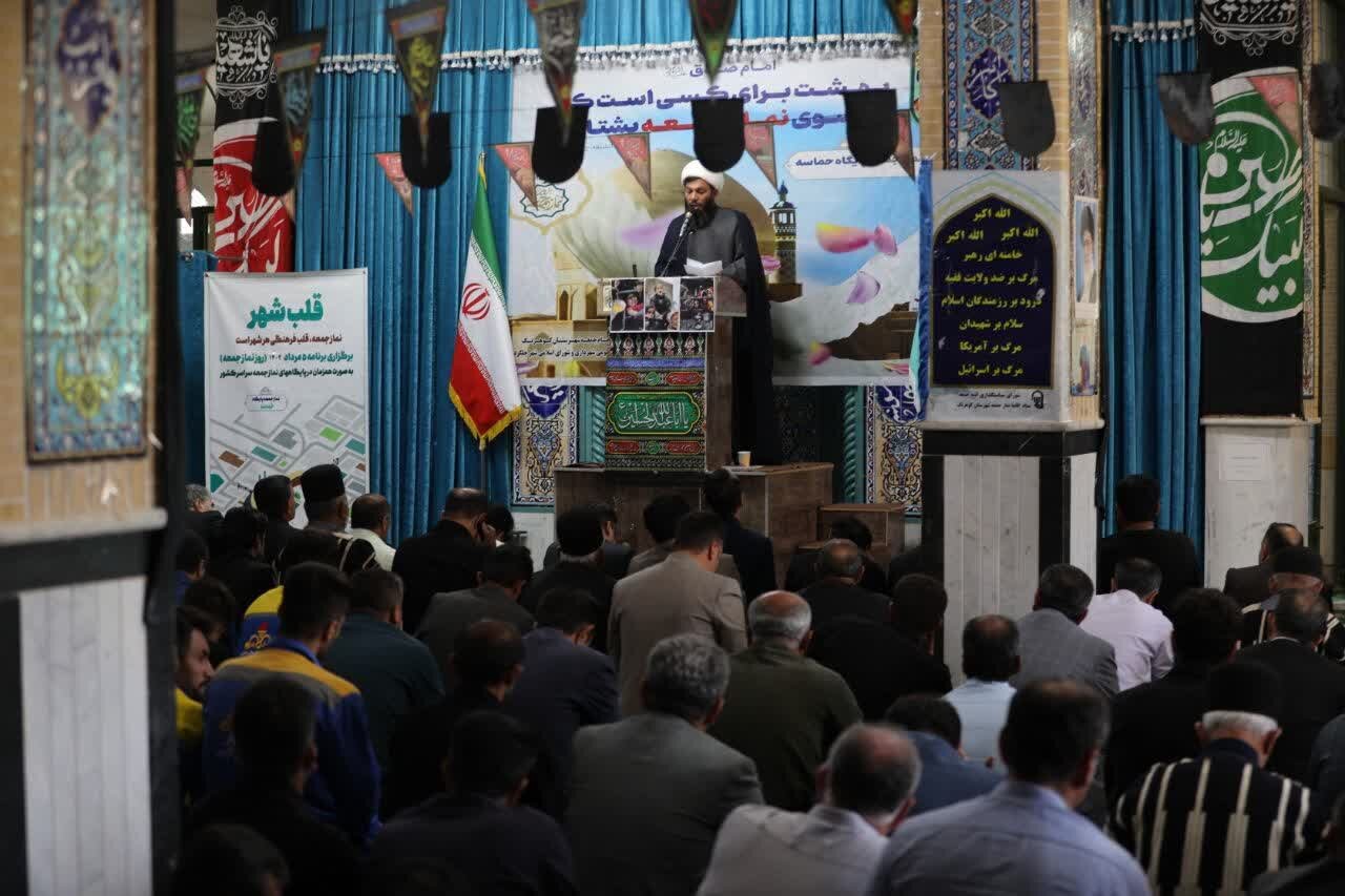 خبرگزاری آریا