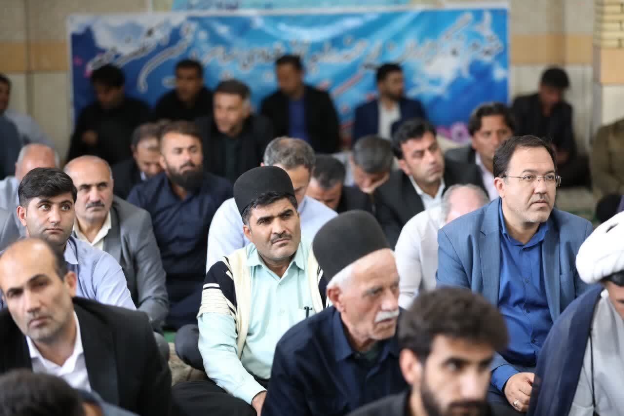 خبرگزاری آریا