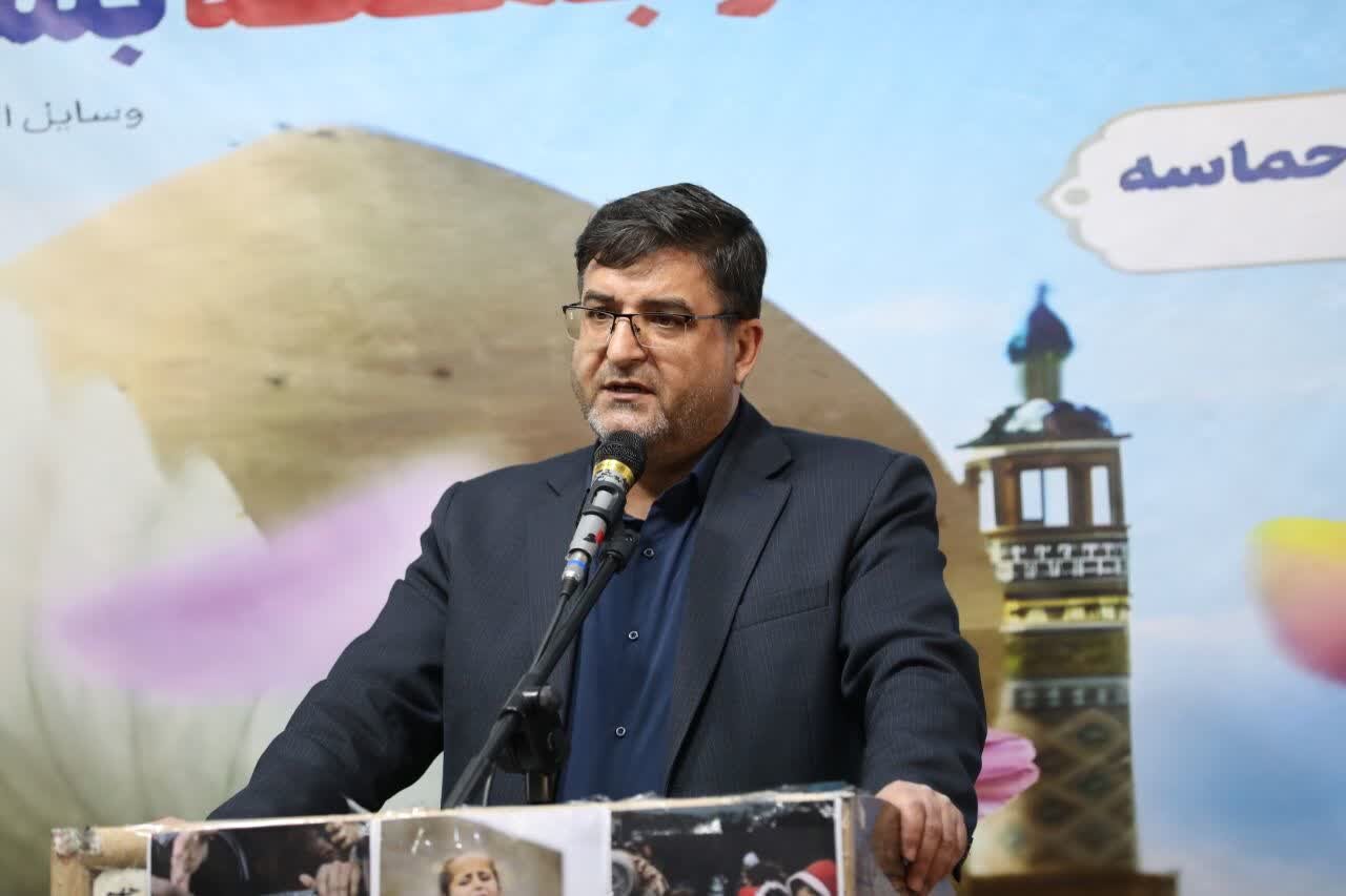 خبرگزاری آریا
