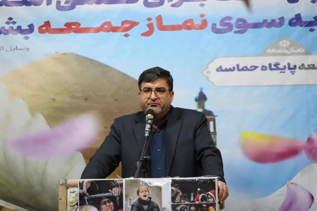 خبرگزاری آریا