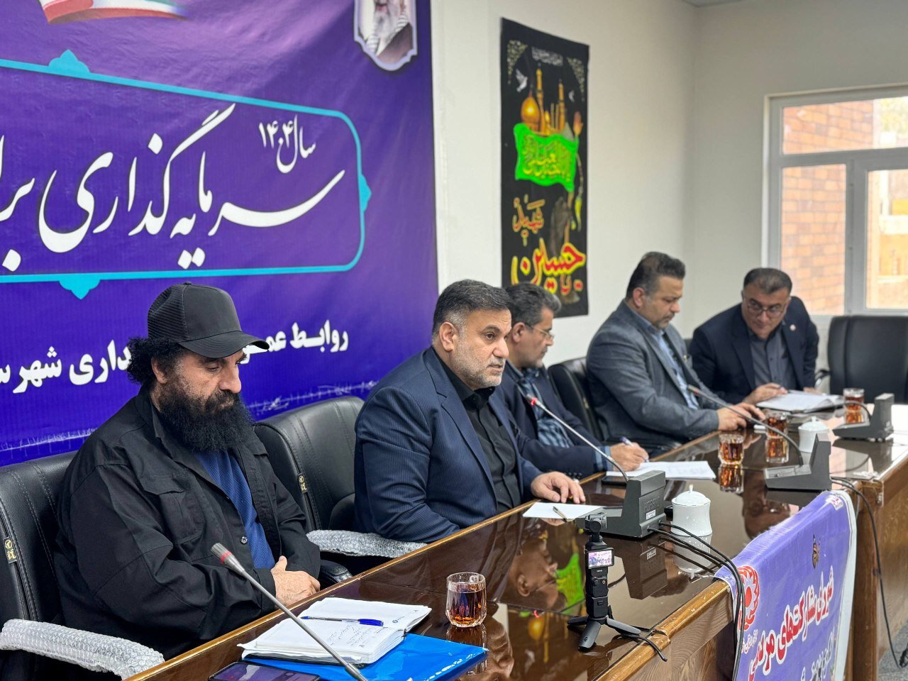خبرگزاری آریا