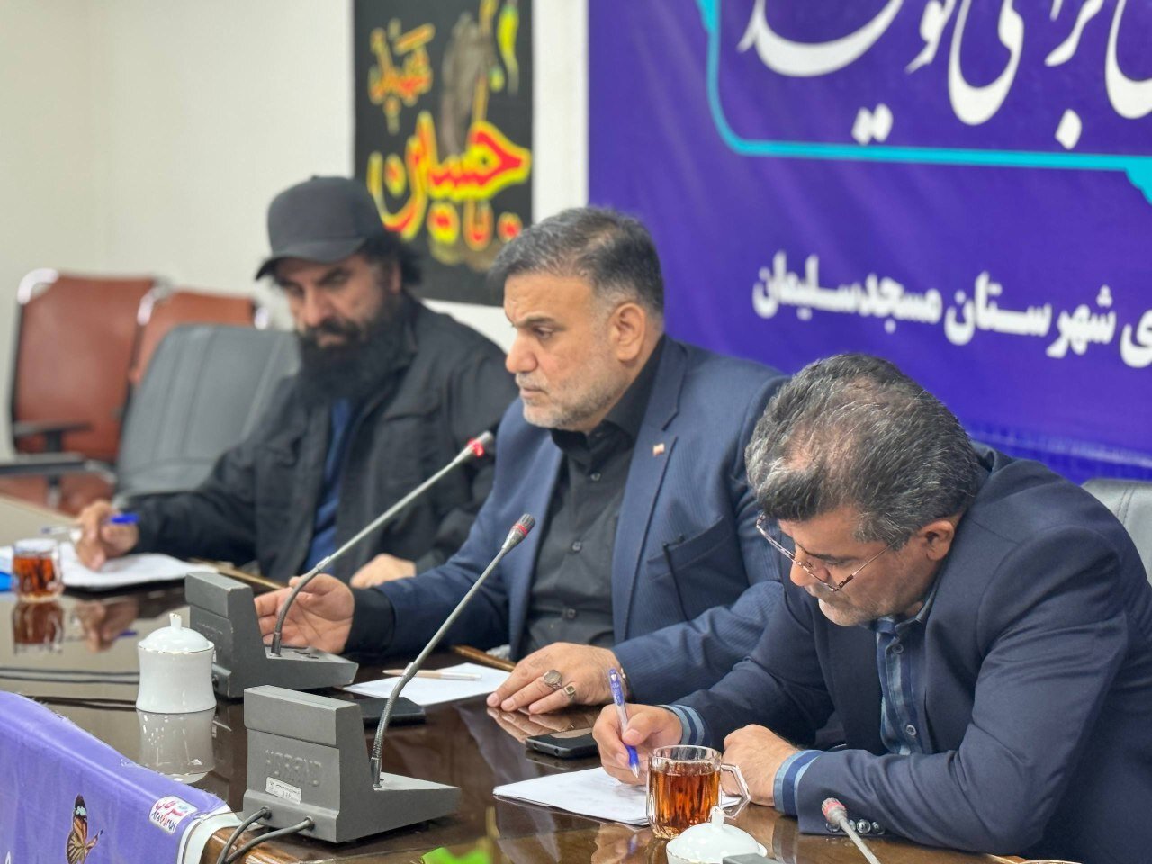 خبرگزاری آریا