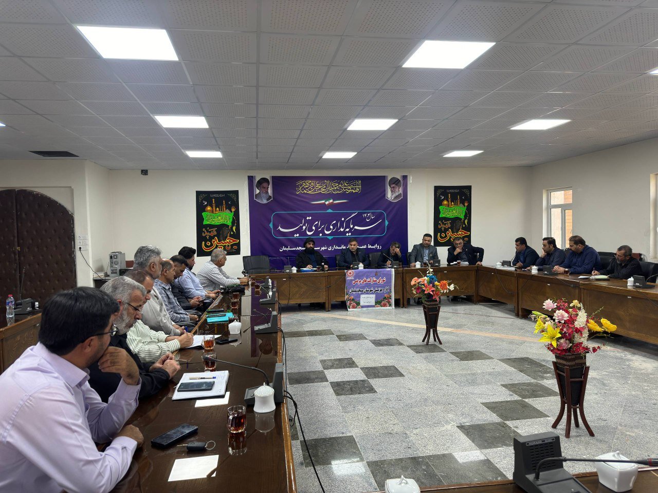 خبرگزاری آریا