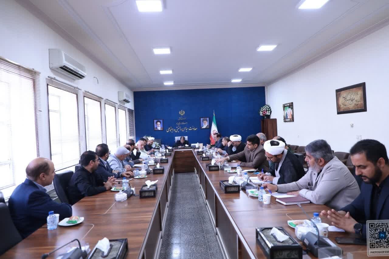خبرگزاری آریا