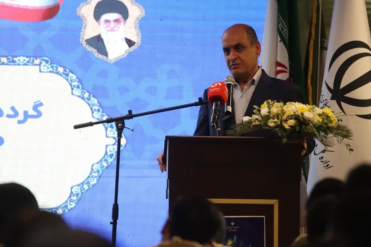 خبرگزاری آریا