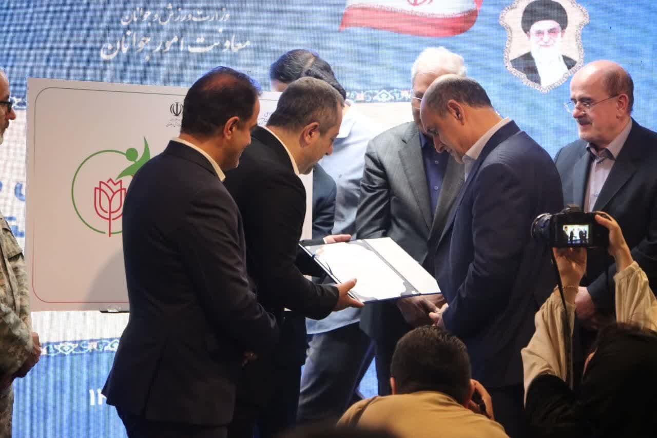 خبرگزاری آریا