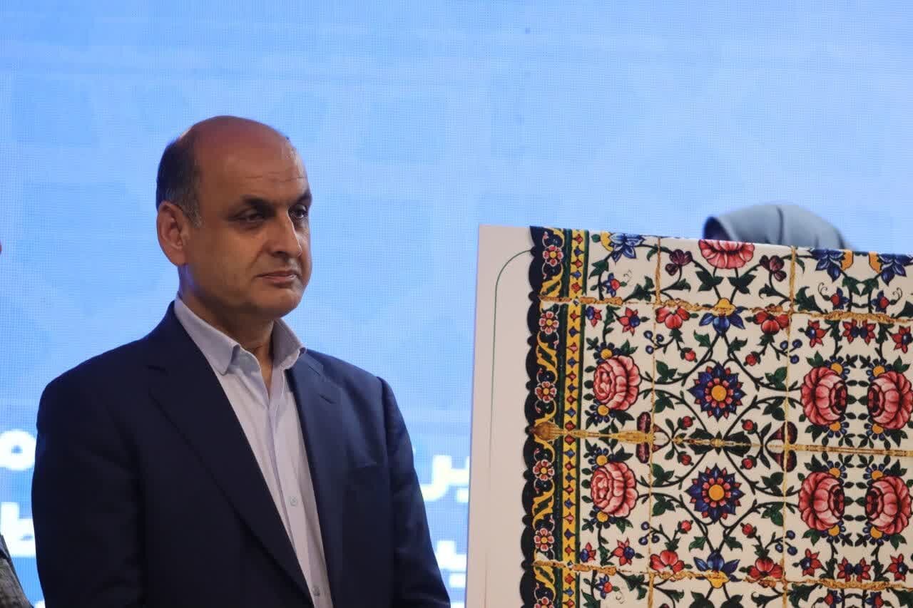 خبرگزاری آریا