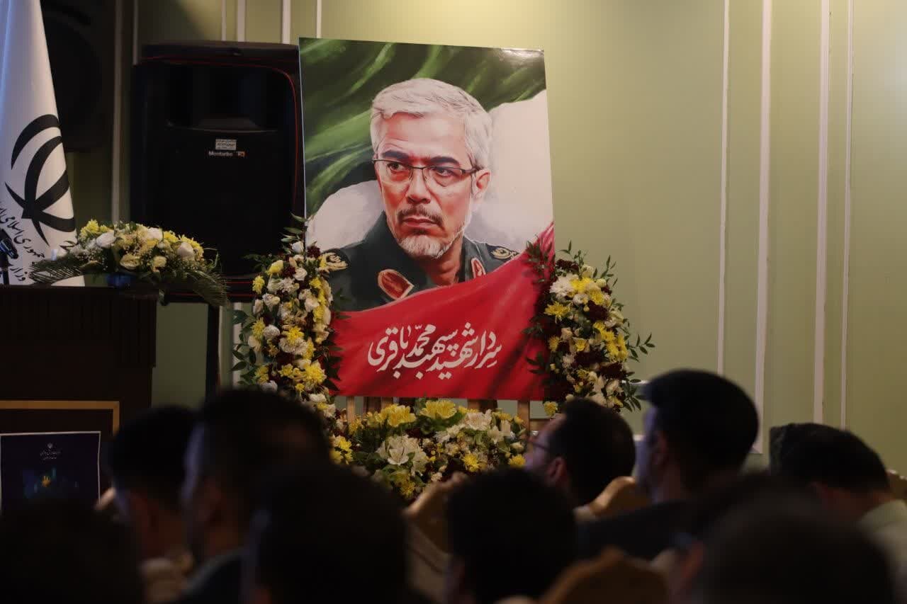 خبرگزاری آریا