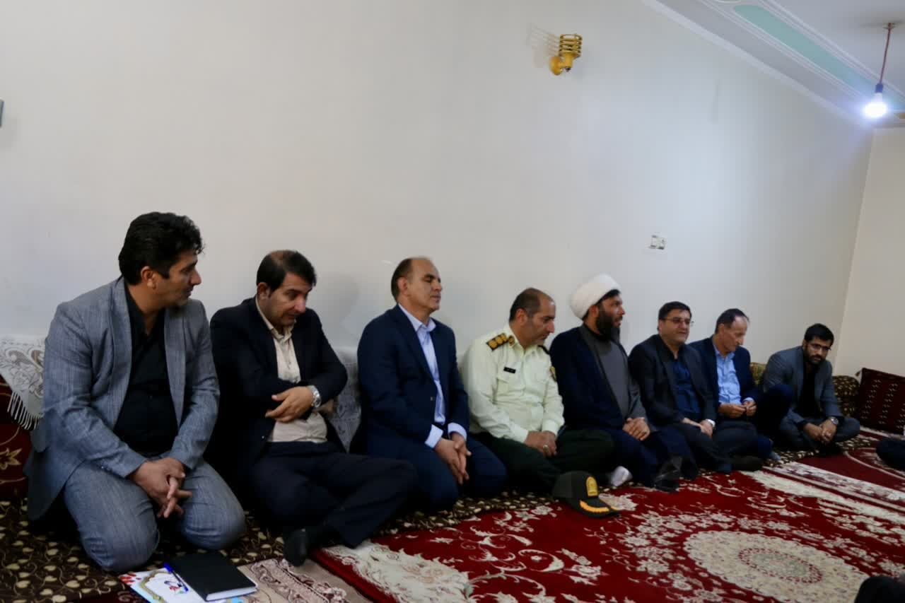 خبرگزاری آریا