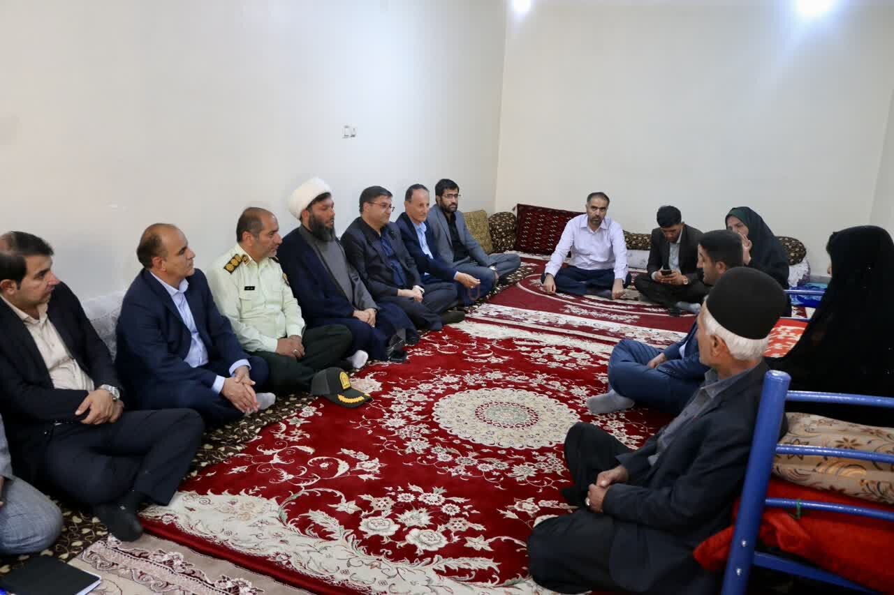 خبرگزاری آریا