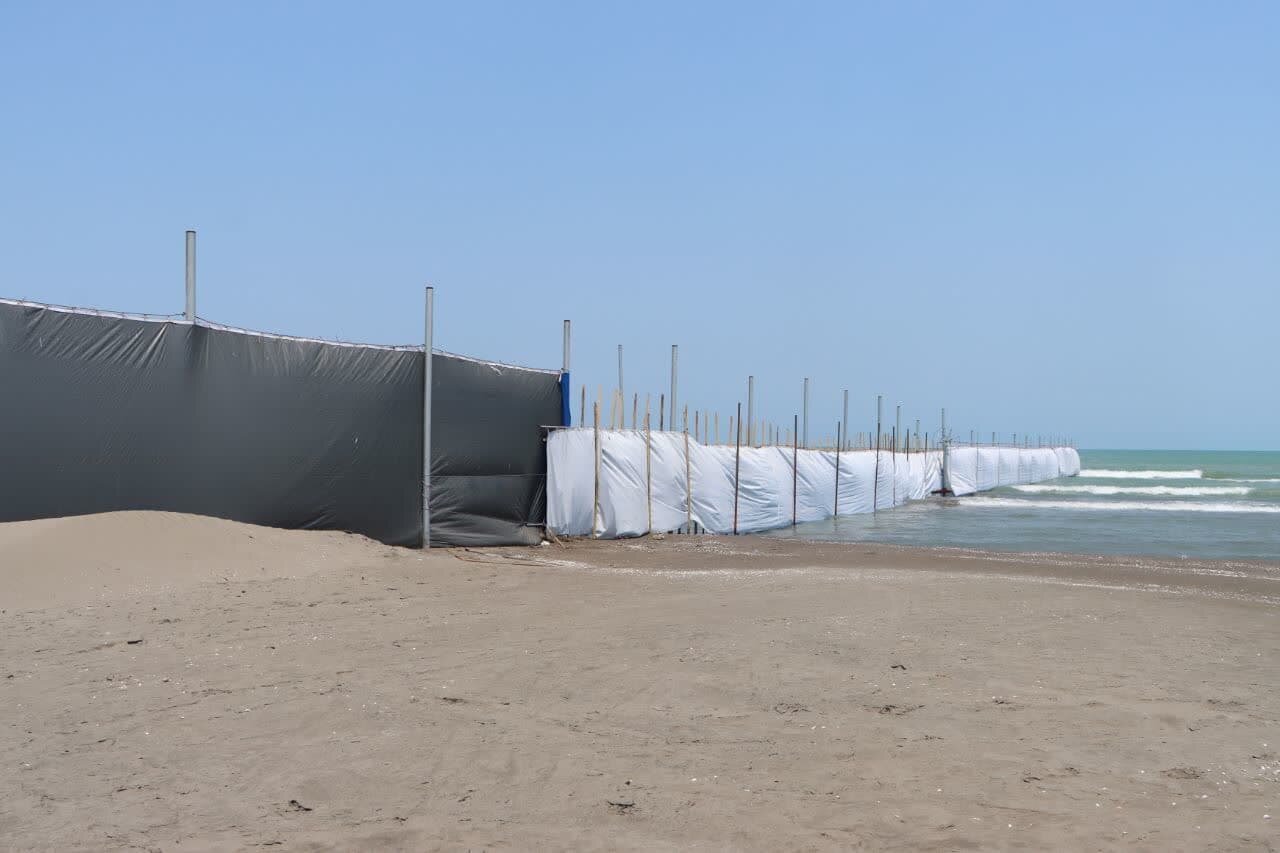 خبرگزاری آریا