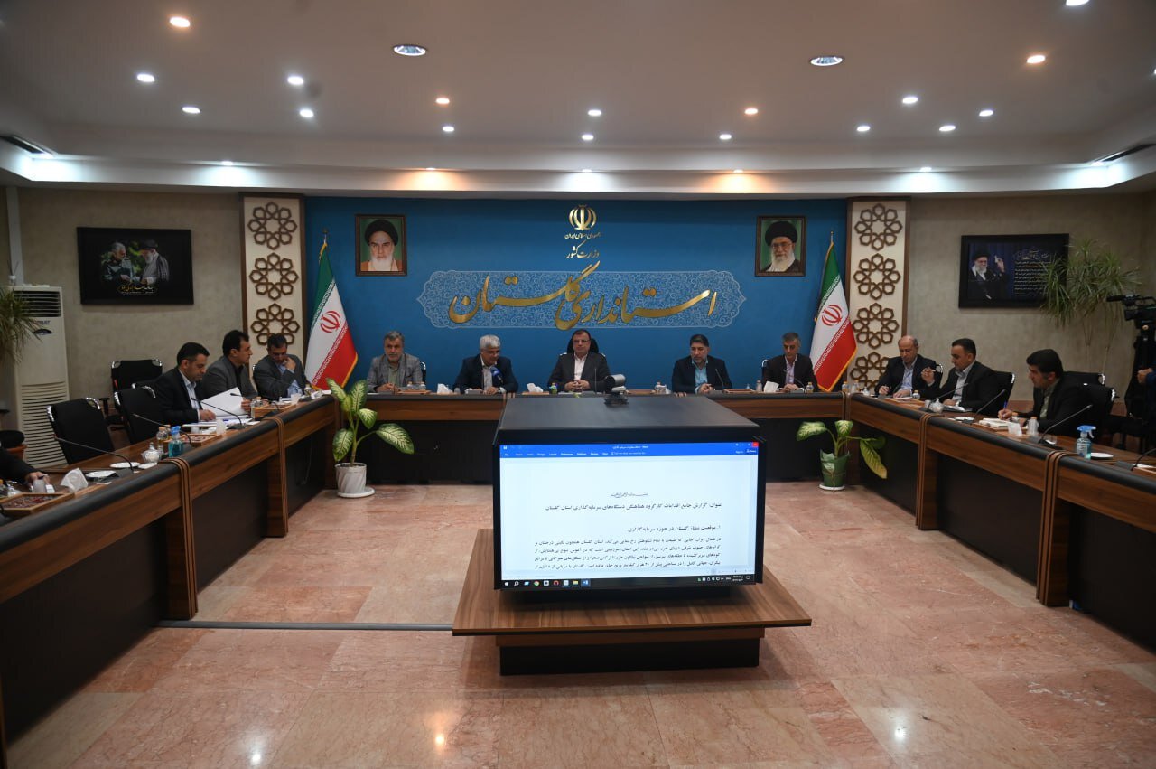 خبرگزاری آریا