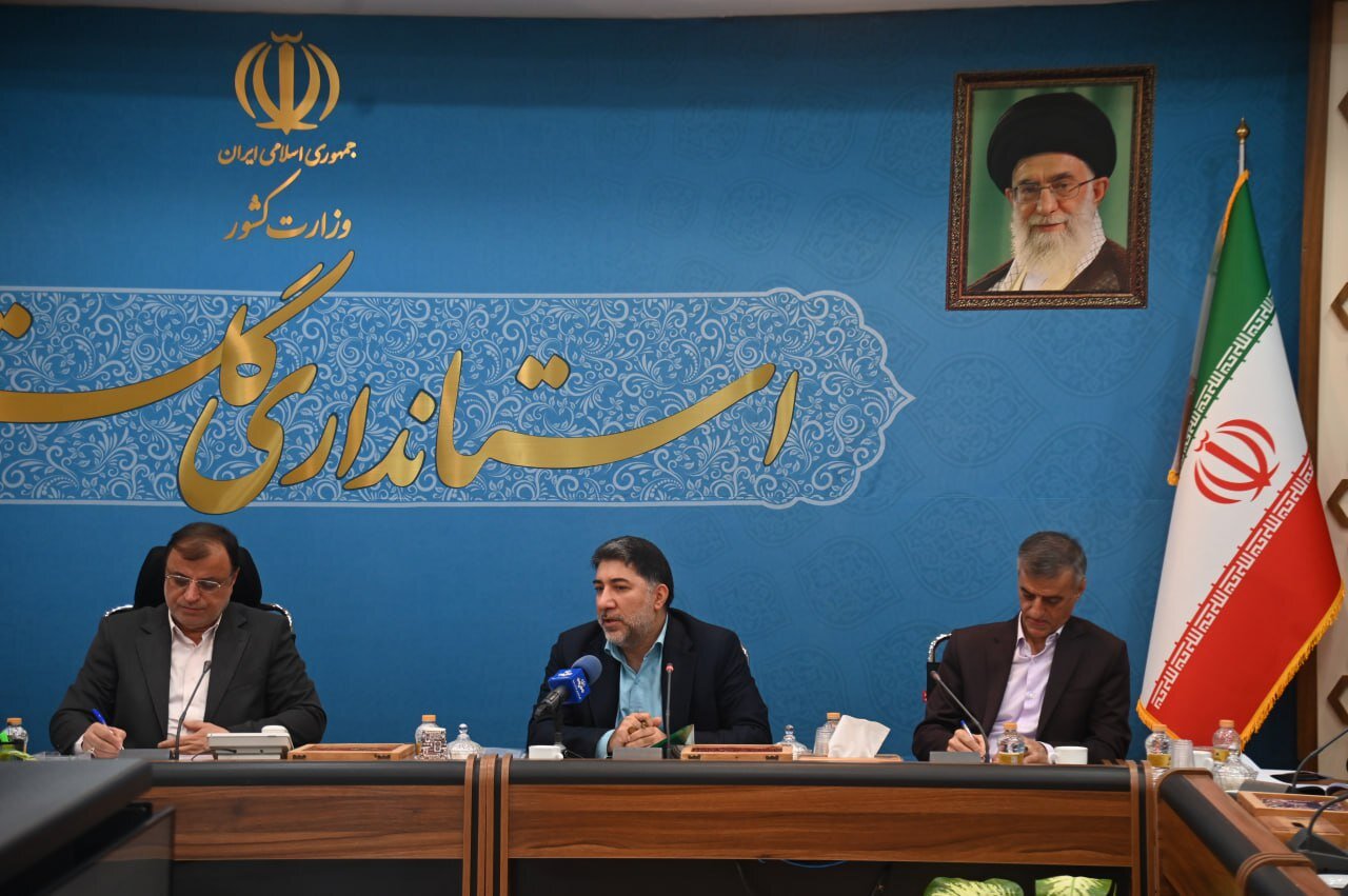 خبرگزاری آریا