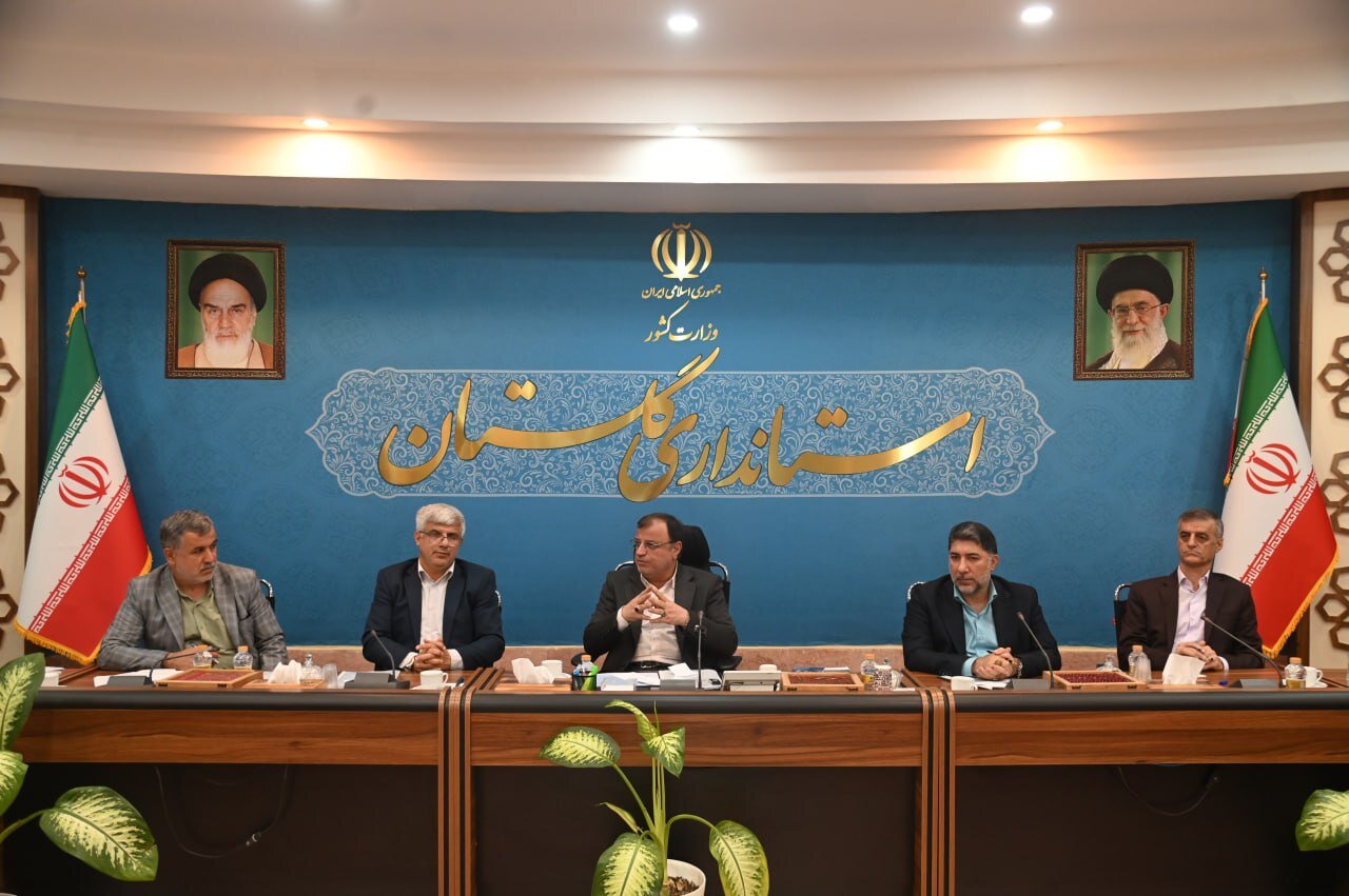 خبرگزاری آریا