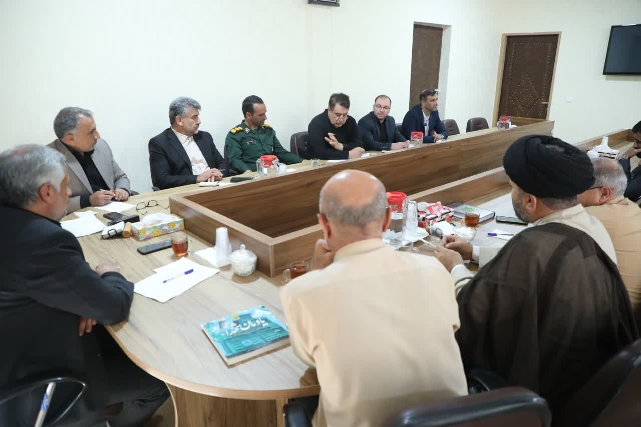 خبرگزاری آریا