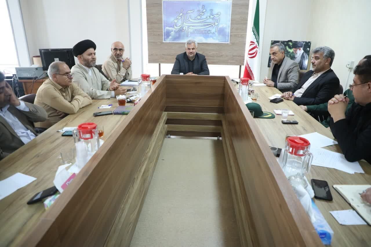 خبرگزاری آریا
