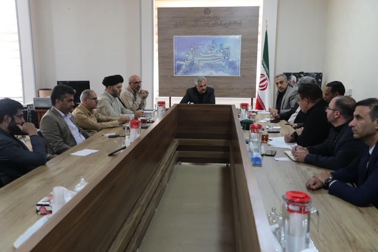 خبرگزاری آریا