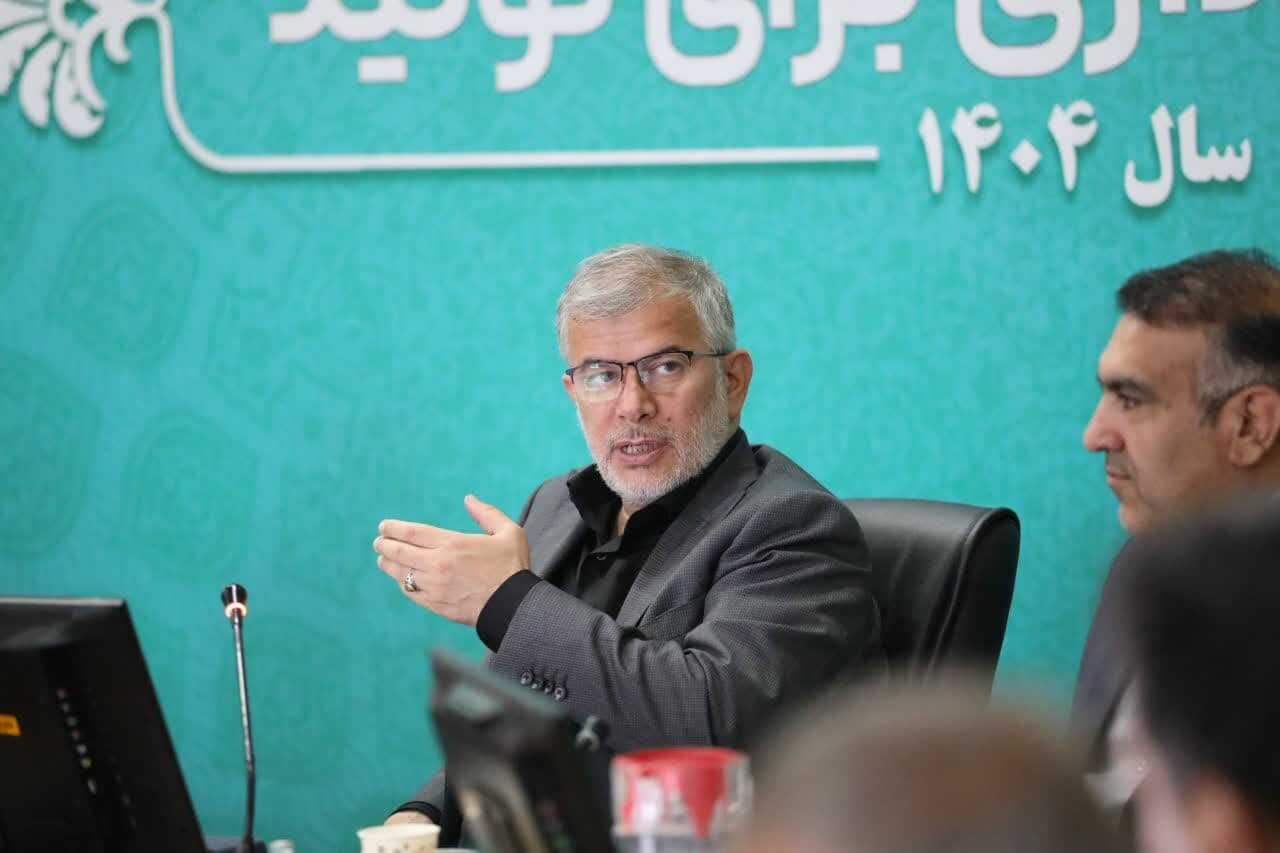 خبرگزاری آریا