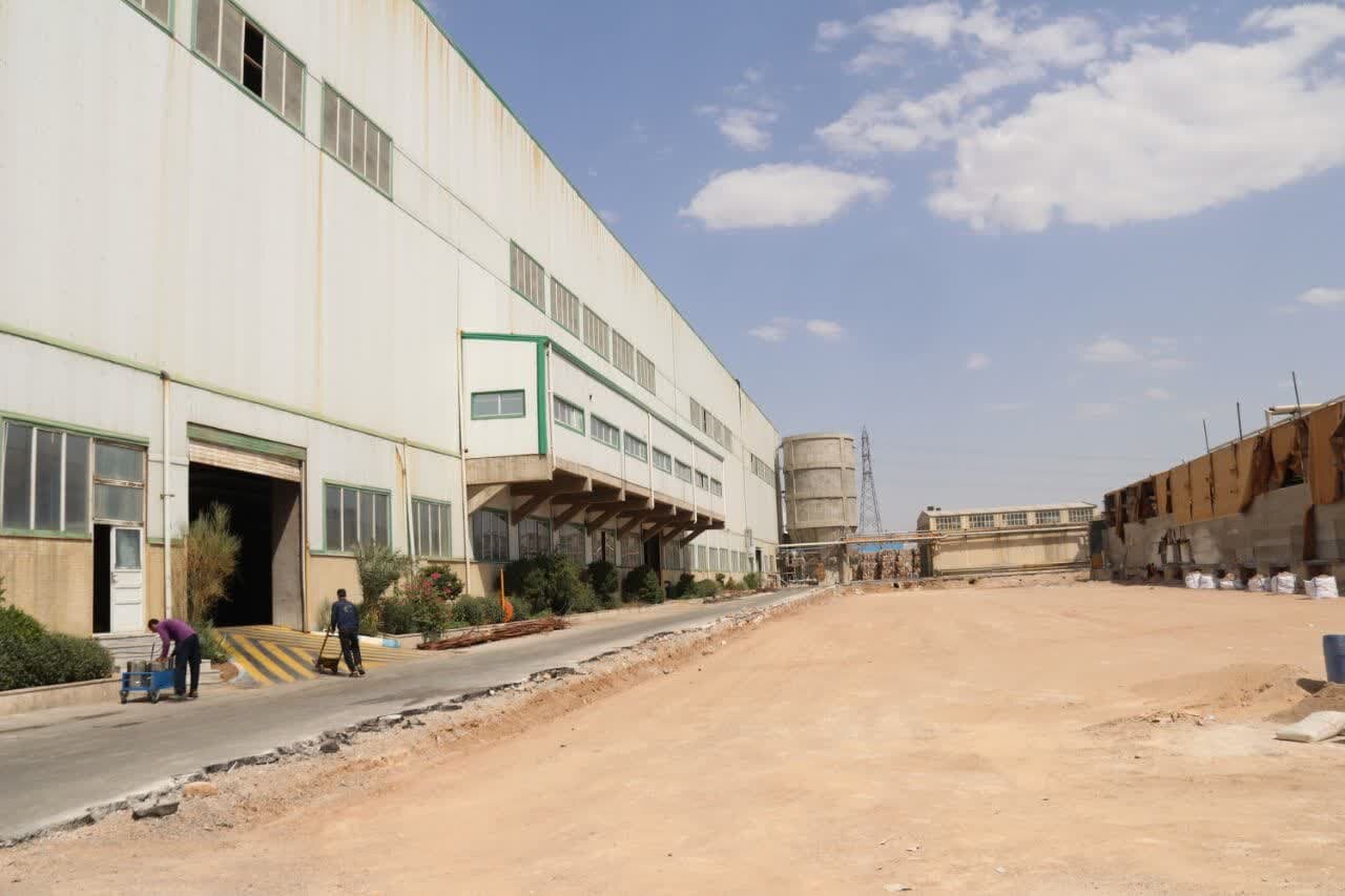 خبرگزاری آریا