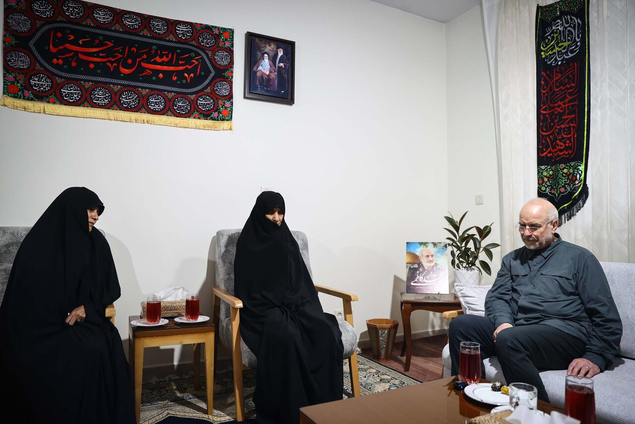 خبرگزاری آریا