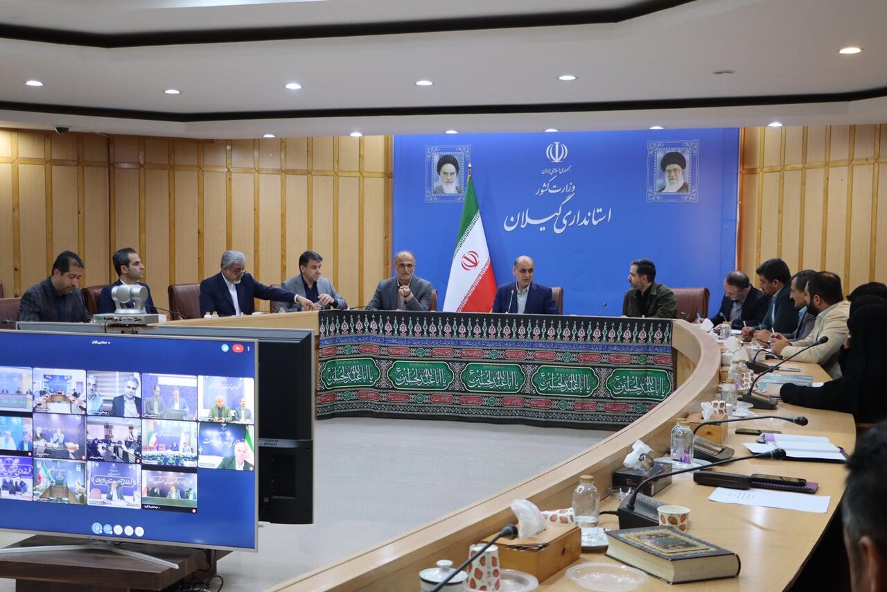 خبرگزاری آریا