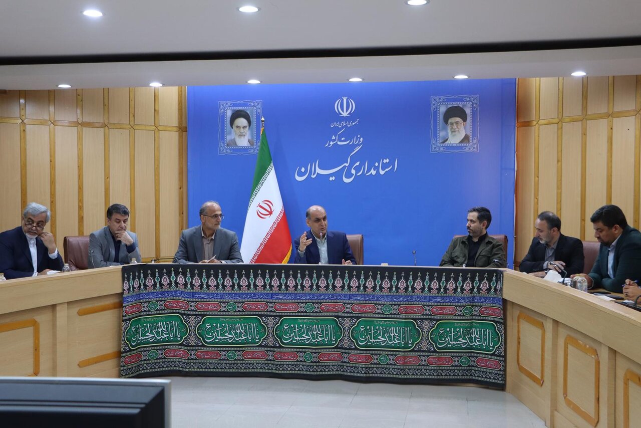 خبرگزاری آریا