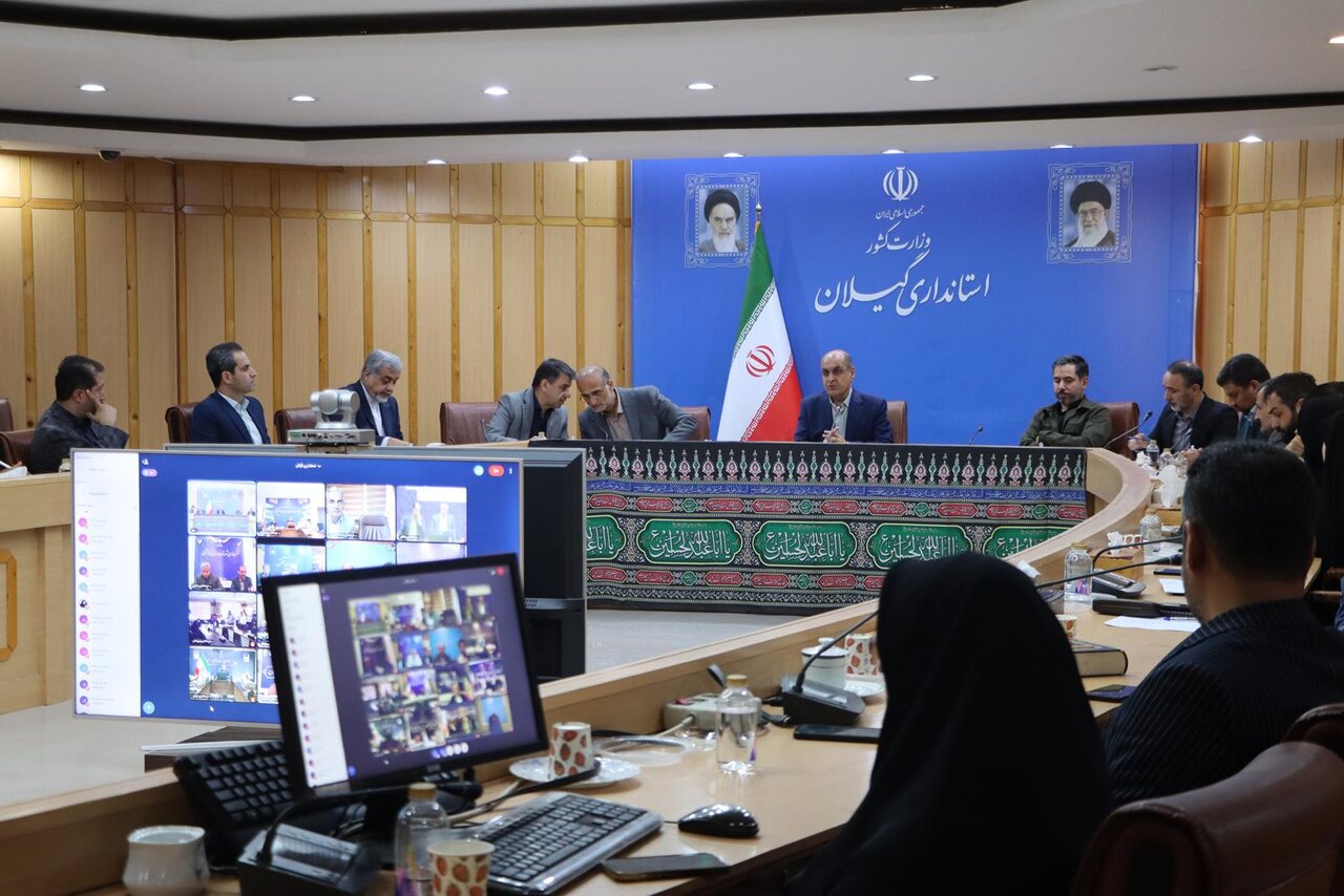 خبرگزاری آریا