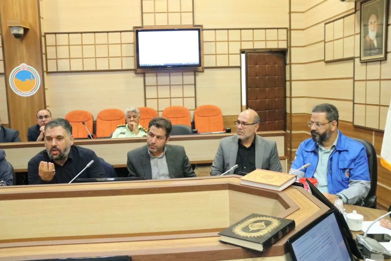 خبرگزاری آریا