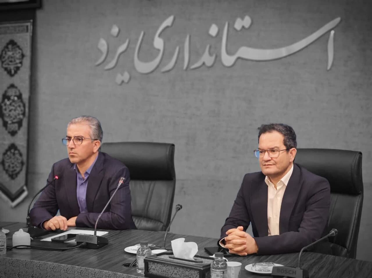 خبرگزاری آریا