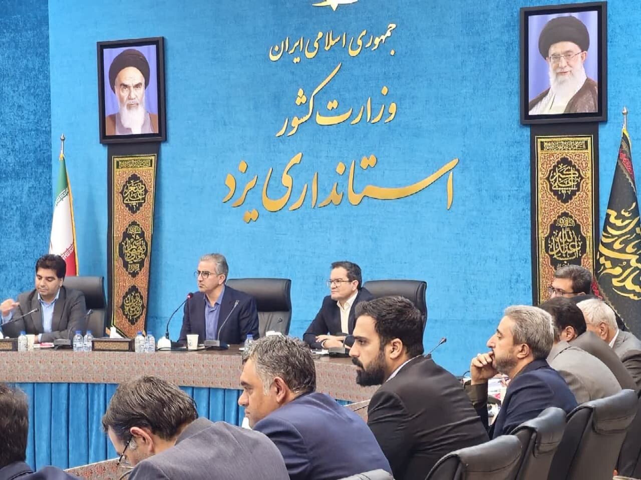 خبرگزاری آریا