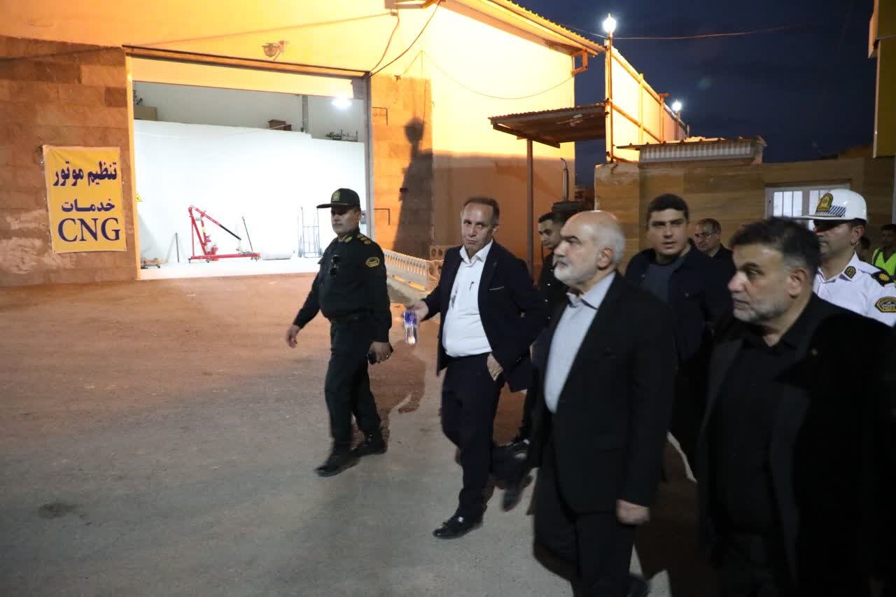 خبرگزاری آریا