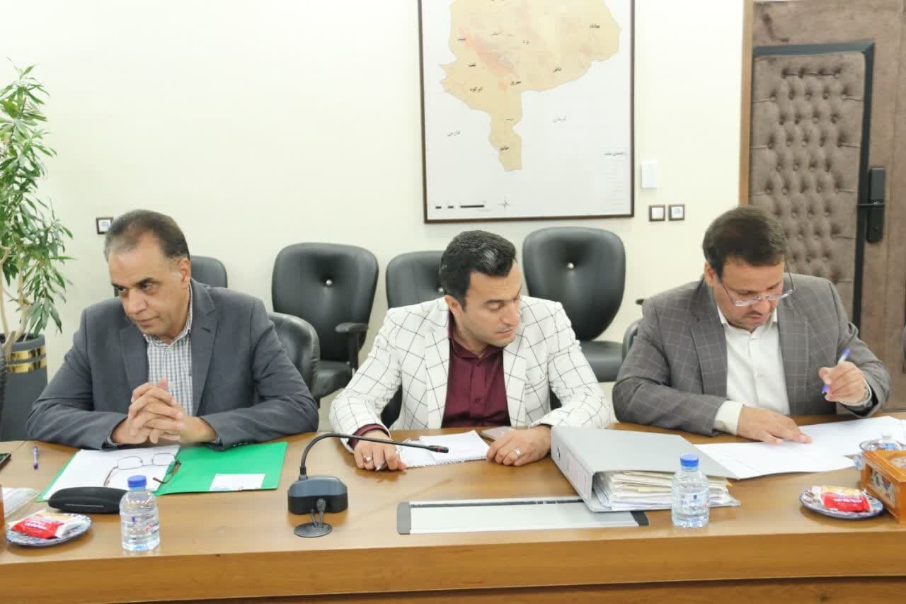 خبرگزاری آریا