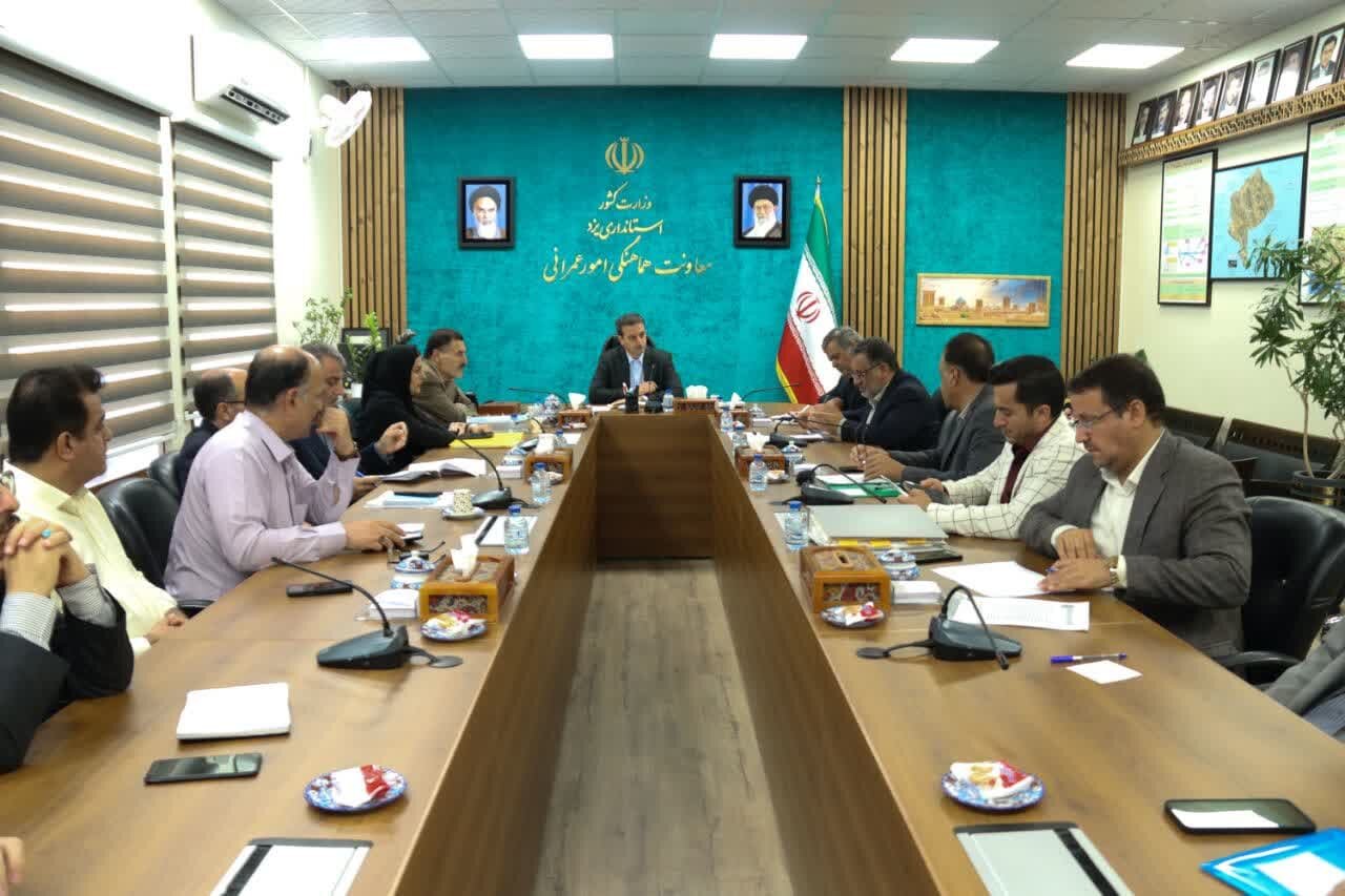خبرگزاری آریا