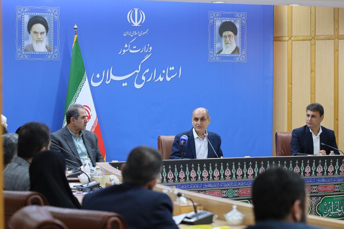خبرگزاری آریا