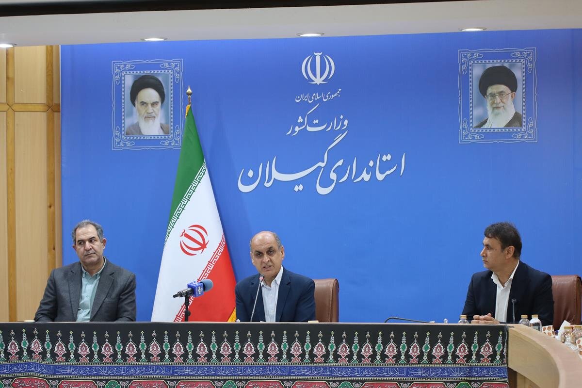 خبرگزاری آریا