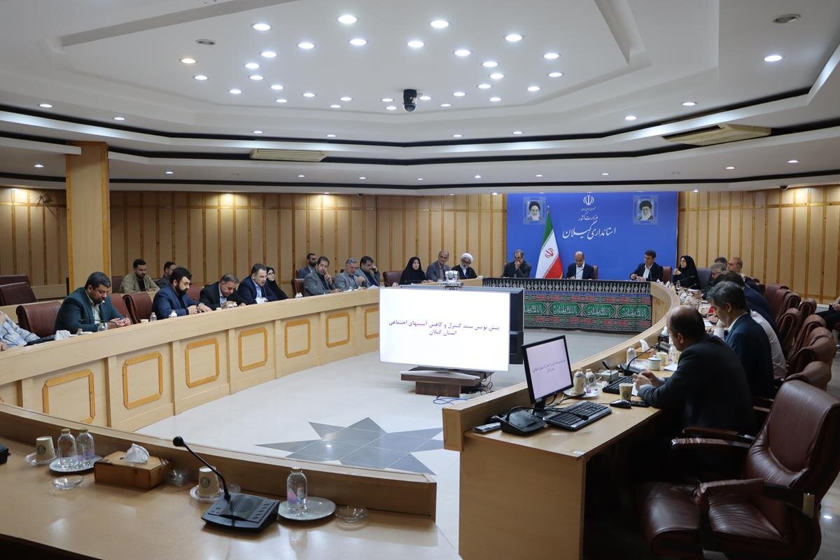 خبرگزاری آریا