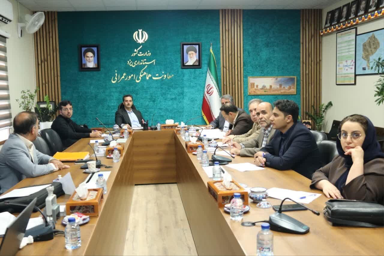 خبرگزاری آریا